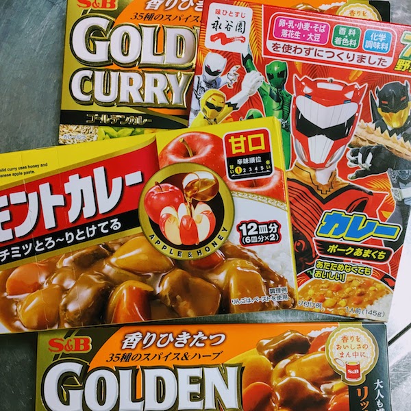 Amakuchi curry