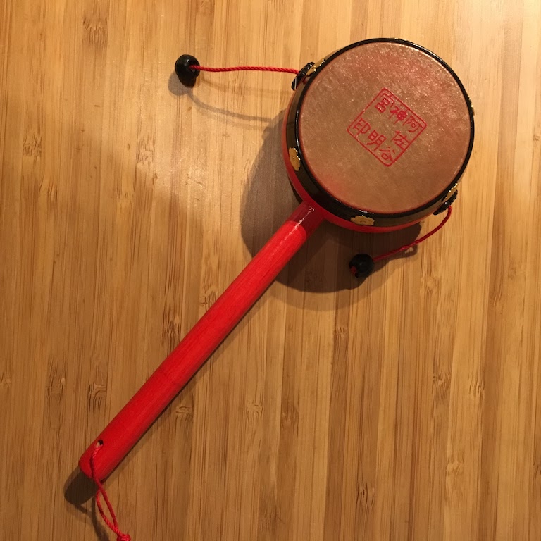 Denden daiko