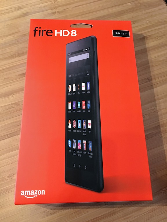 Kindle fire hd8 2