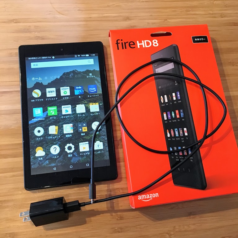 Kindle fire hd8 3
