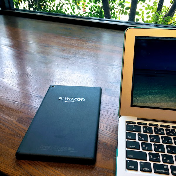 Kindle fire hd8 4