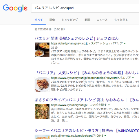 Search1