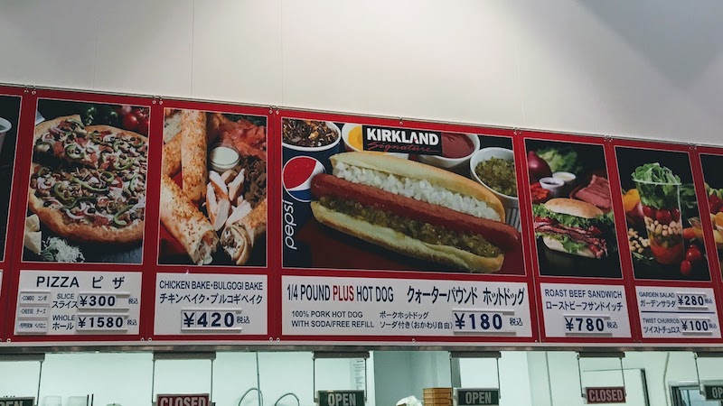 Costco hitachinaka 4