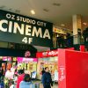 大泉学園で仮面ライダー映画初日。さすが東映のお膝元!