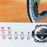 決算日を変える。【法人の節税】