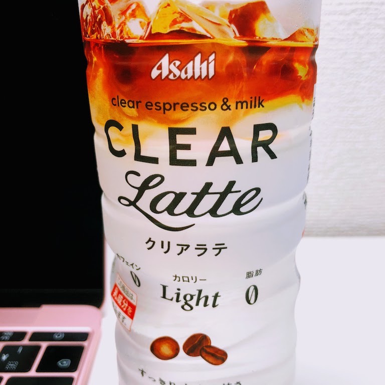 Transparent drink 3