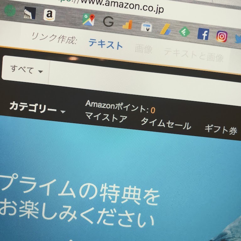 Amazon point