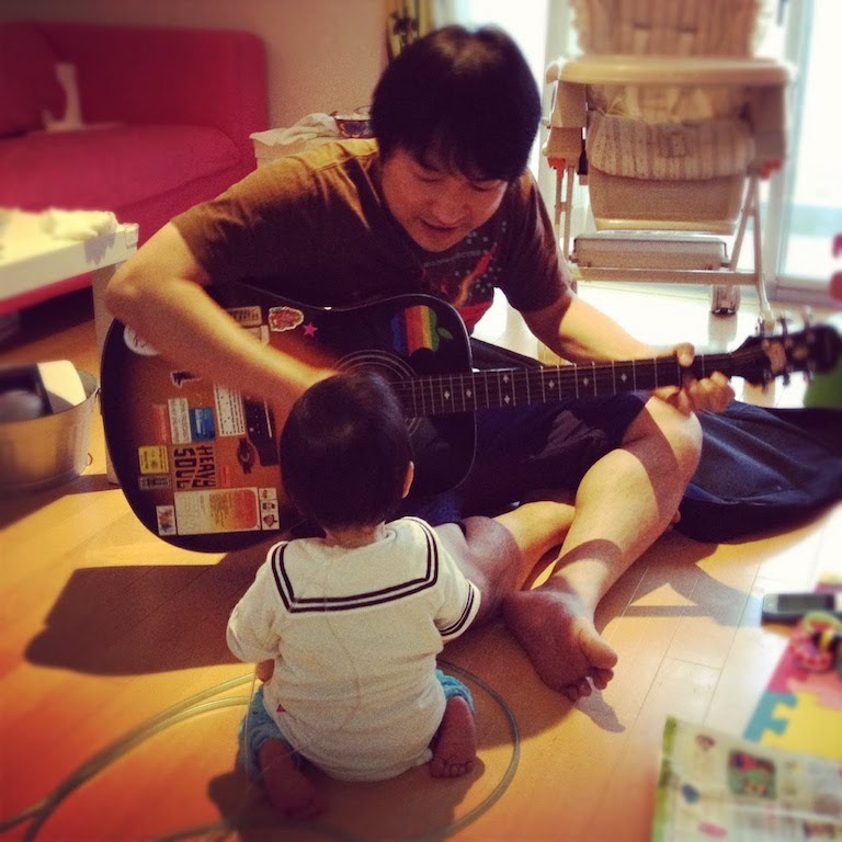 Guitar myson