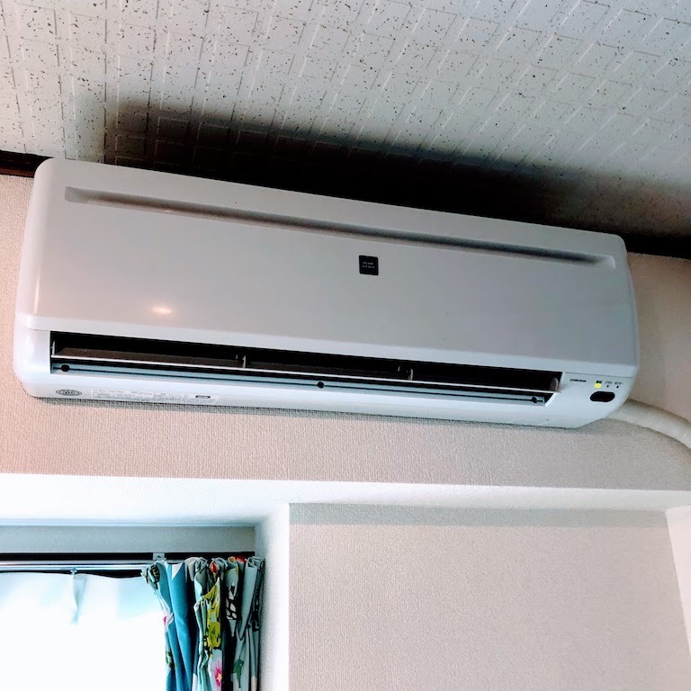 Air conditioning