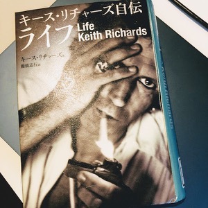 Life keith richards