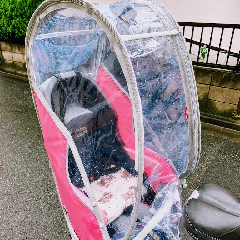 Child seat cover 1