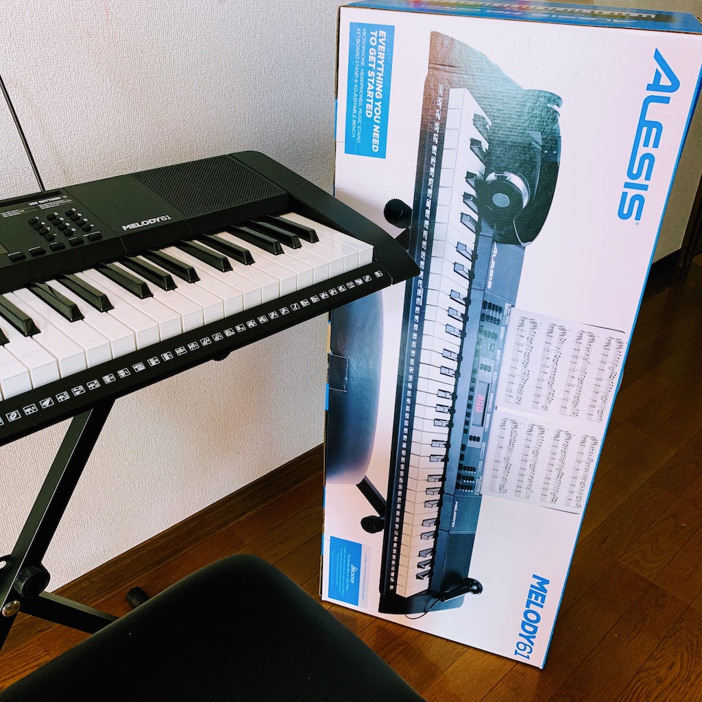 Alesis keyboard 3