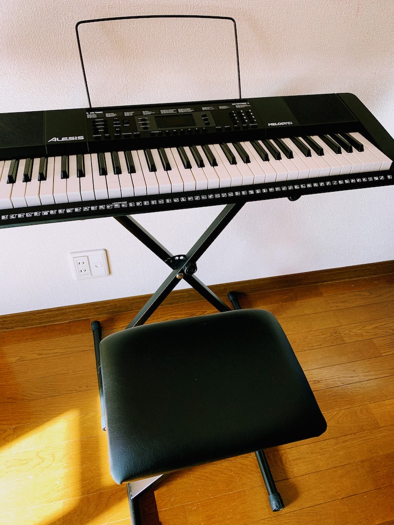 Alesis keyboard 5