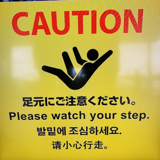 Caution