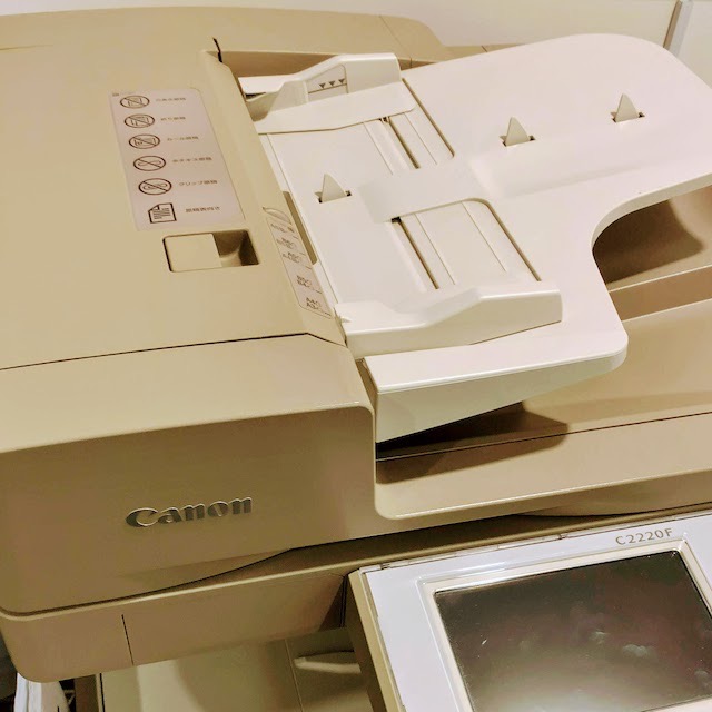 Multi copy machine