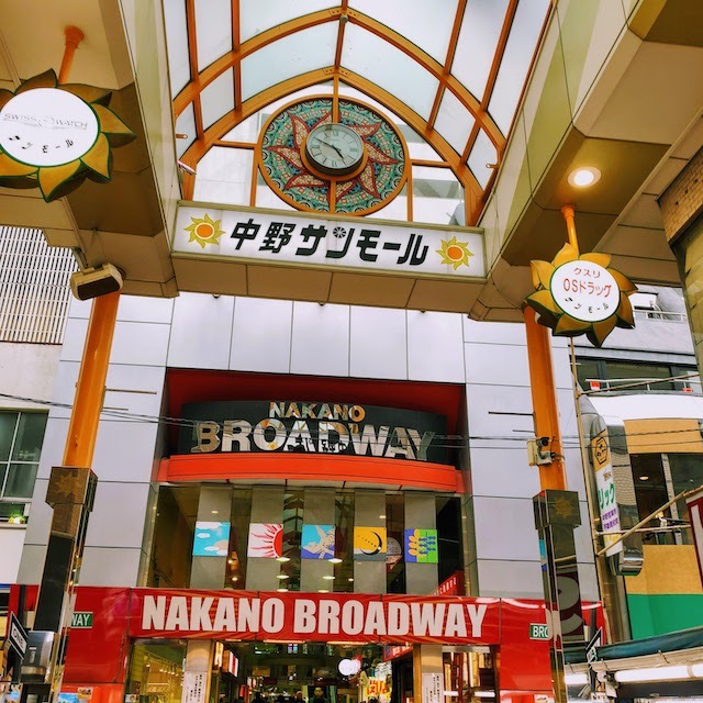 Nakano soba 3