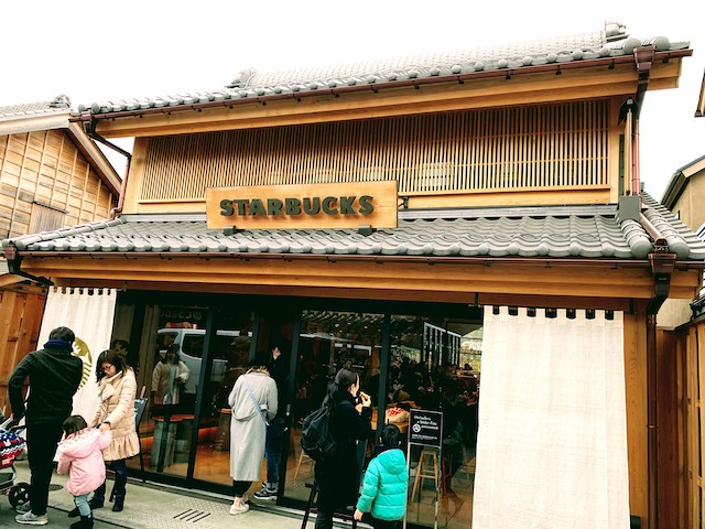 Wa starbucks 1