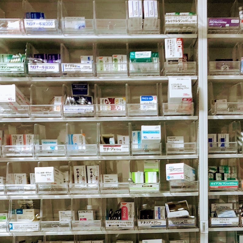 Medicine shelf