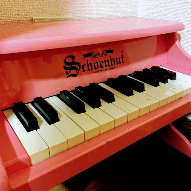 Mini piano