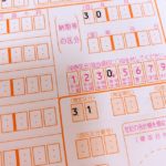 所得税って年3回も支払うの!?〜所得税の予定納税とは〜【所得税の確定申告】