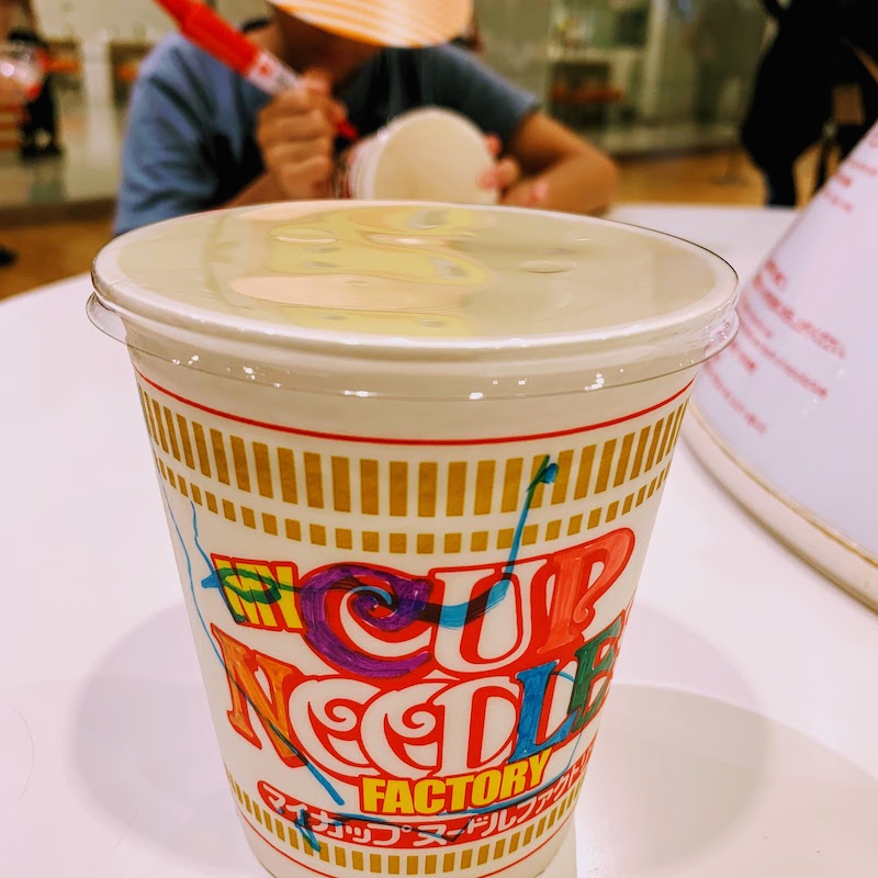 Cupnoodles museum 6