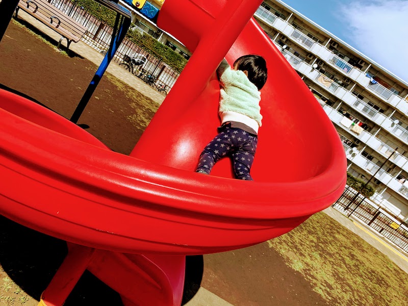 Spiral slide