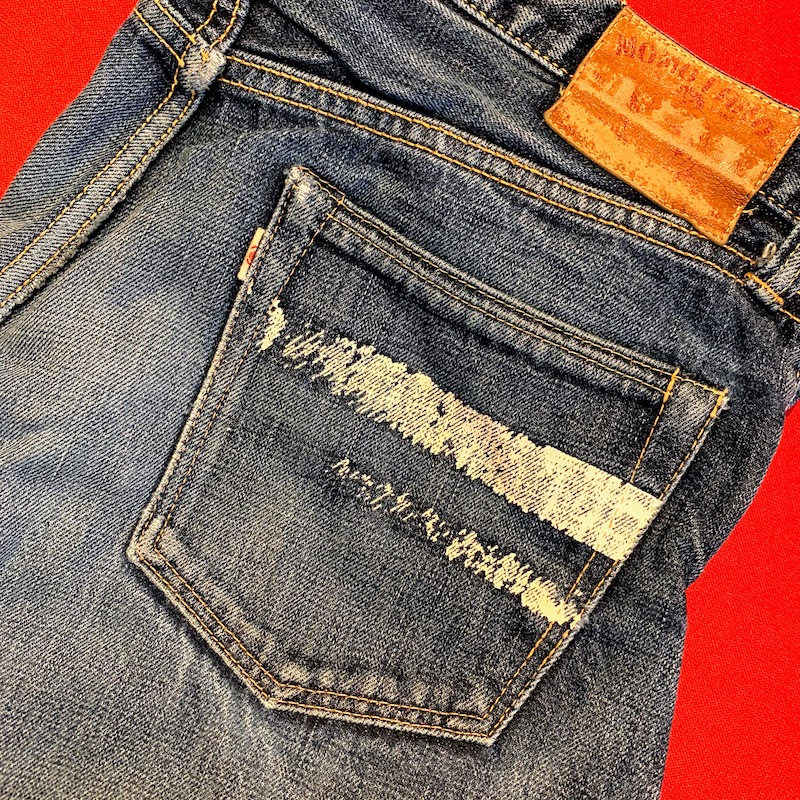 Momotaro jeans