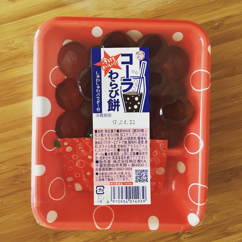 Cola warabimochi