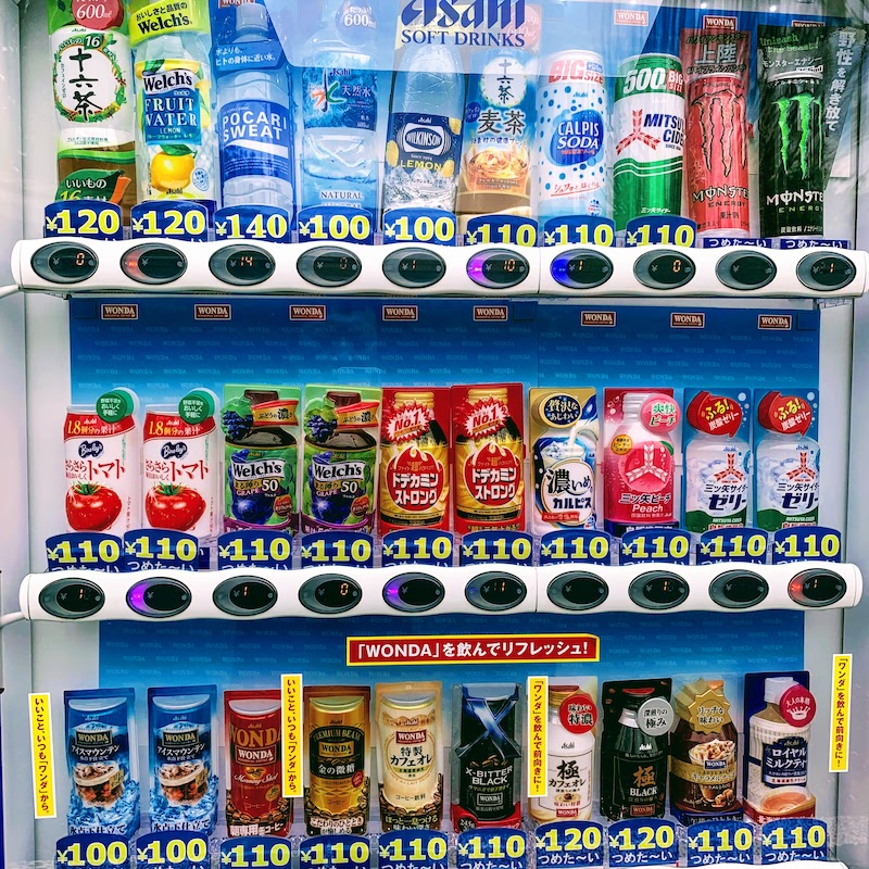 Vending machine