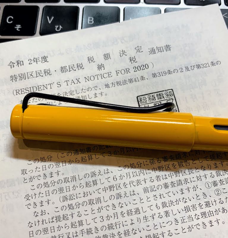 Residence tax and pen
