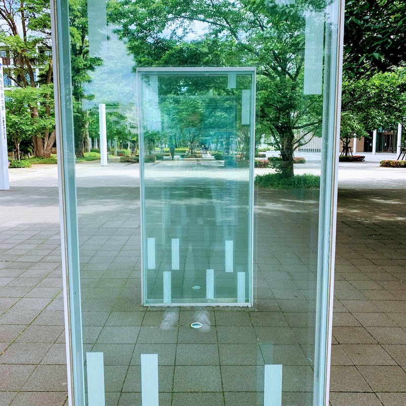 Glass park