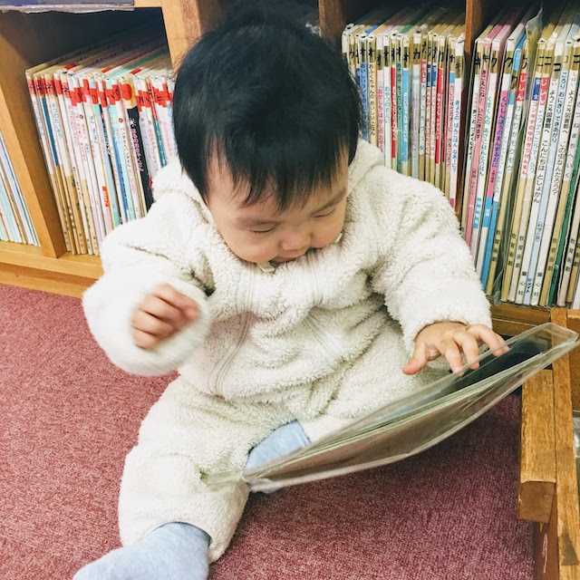 Library baby