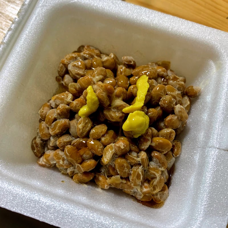 Natto aete 1