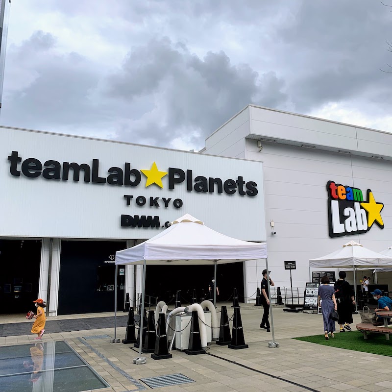 Teamlab planets tokyo