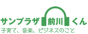 Logo hmj blog 3